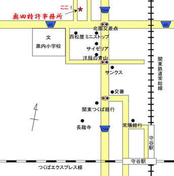 アクセスマップ